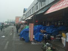 -无锡天鹏食品城