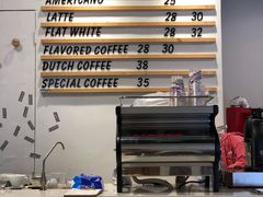 -Tempo Coffee(市二宮店)