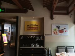 -煜丰汴京烤鸭(福彩路店)