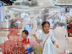 -百盛(万象城店)