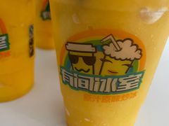 -有间冰室(侨港风情街店)