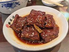 -熙盛源(复兴路店)