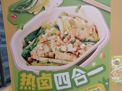 -盛香亭热卤(光明大仟里店)