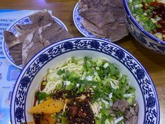 -伊穆祥牛肉面总店·清真