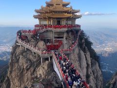 -老君山风景名胜区