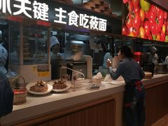 -西贝(枫蓝国际购物中心店)