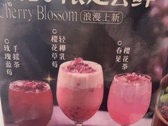 -捞王猪肚鸡火锅(昆山店)