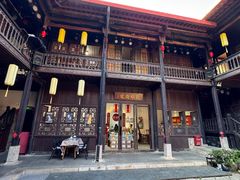 -马家大院