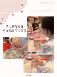 -大美母婴月子中心(吴中店)