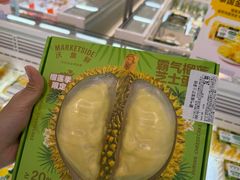 -天河沃尔玛