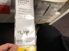 -宜家·瑞典风味餐厅(北京西红门店)