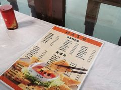 -洞天食府(北大街店)