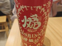 -甘煸记·干煸辣子鸡(深圳壹方城店)