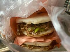 -八分场凉皮老店(正宗)