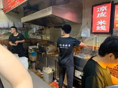 -小朱麻辣串(益民街店)