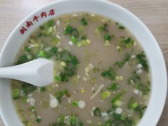 -剑南五香牛肉店