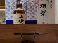 -烧鸟乐·居酒屋(桐梓林店)