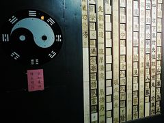 -明日世界密室轰趴·剧本桌游·箭馆团建(国贸店)
