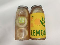 -奈雪的茶(中储能店)