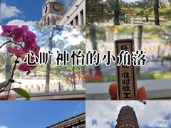 -孙文西路步行街