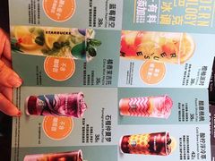 -星巴克(陆家嘴软件园店)