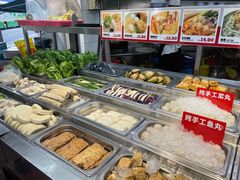 -阿坤纯正西刀鱼丸(Kuala Lumpur Branch)