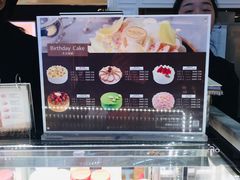 -布歌东京(金融街购物中心店)