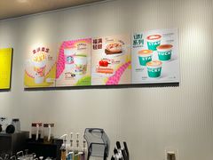 -星巴克(中远两湾城店)