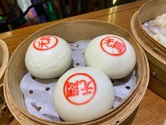 蘇小柳豌豆蓉流沙包-苏小柳手工点心(人民广场分院)