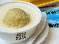 -满记甜品(万象城店)