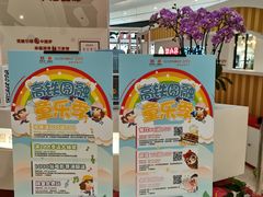 -圆融购物中心(南天成路店)