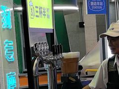 -路边羊烧烤酒场(宝带路店)