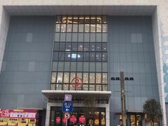 -万达广场(金堂店)