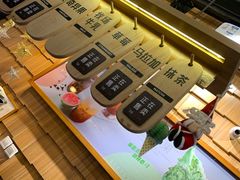 -野人先生现做冰淇淋(北京顺义祥云小镇店)