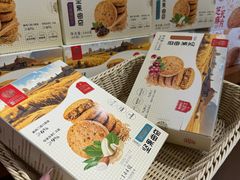 -稻香村(文殊院旗舰店)