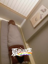 -姜美堂·蒸姜除湿の纤体美颜馆