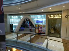 -博纳UA影城(KK Mall店)