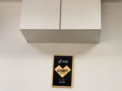-无名氏面馆(邮电路店)