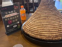-菌乡缘·野生菌蒸汽鱼火锅(江边夜市店)
