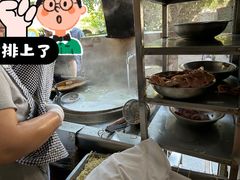 -老赵面店(大西路店)