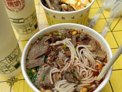 -覃肥叔桂林米粉(粮道街店)