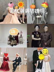 -金夫人One家全家福摄影(光环店)