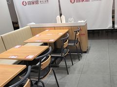 -喜家德虾仁水饺(青岛永旺东部店)