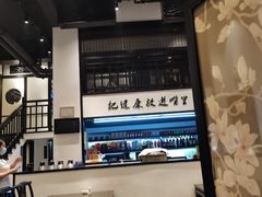 大堂-茶叁酒肆·楚味江湖(菱角湖店)
