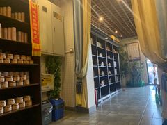 -御灸堂古法艾灸(东坝店)