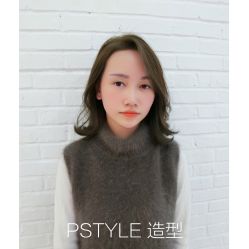 -P.STYLE派斯造型