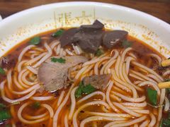 -遵义虾子张六羊肉粉(普陀路店)