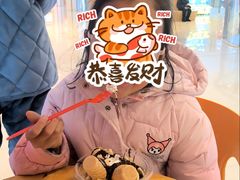-DQ·蛋糕·冰淇淋(雨花吾悦店)