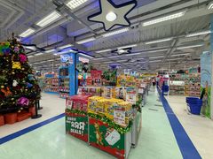 -玩具反斗城(海港城店)