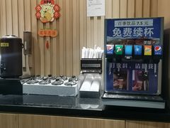-吉野家(金安中央大街店)